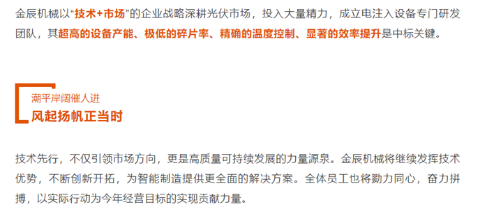 1626846465596854.png 1606707775.png