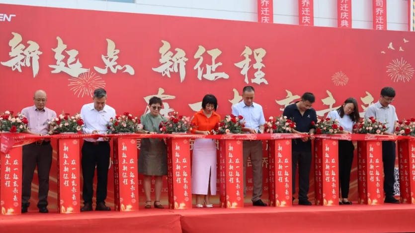 1727601645452635.png 微信截圖_20240929172031.png