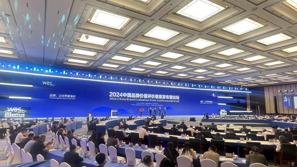 1727602038146586.jpg 微信圖片_20240929172705.jpg