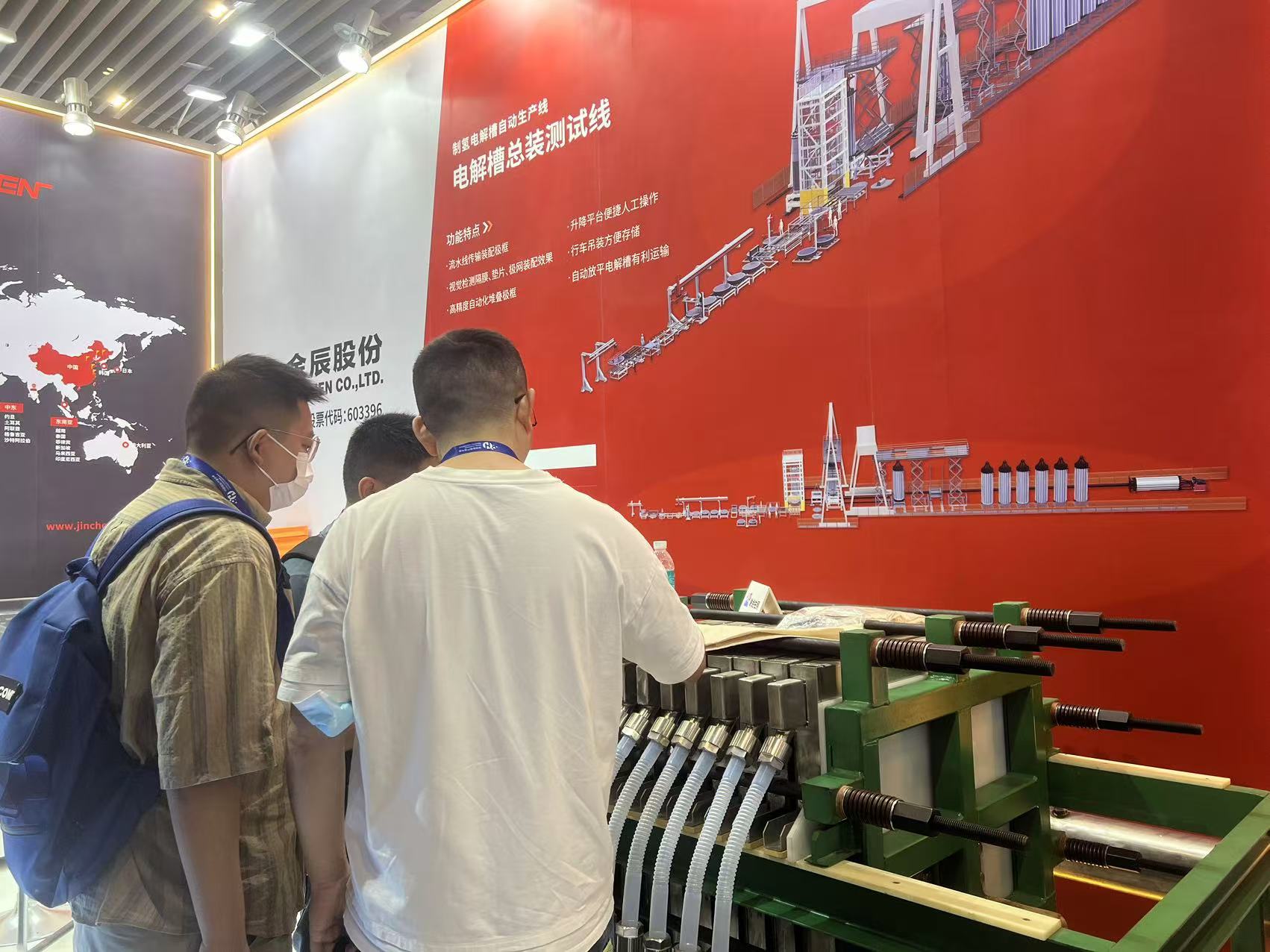 1729493909631646.jpg 微信圖片_20241018102023.jpg