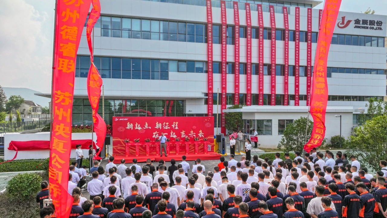 1729494351626869.jpg 微信圖片_20241021150456.jpg