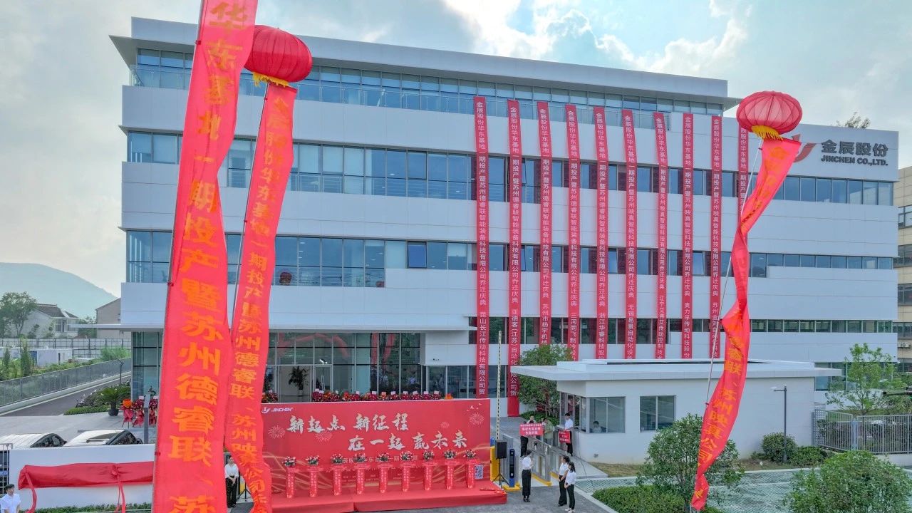 1729494357492276.jpg 微信圖片_20241021150451.jpg