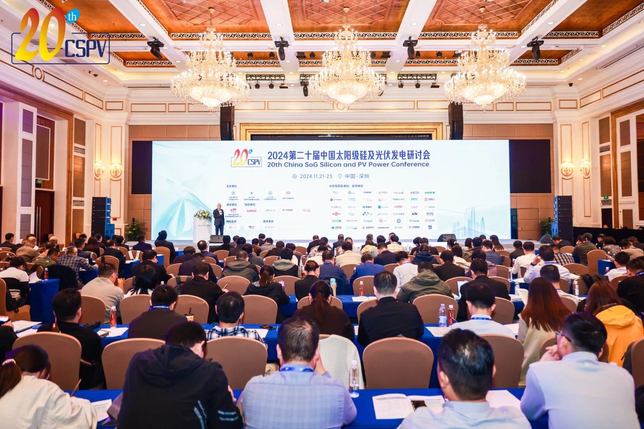 1733127118215014.jpg 微信圖片_20241202161113.jpg